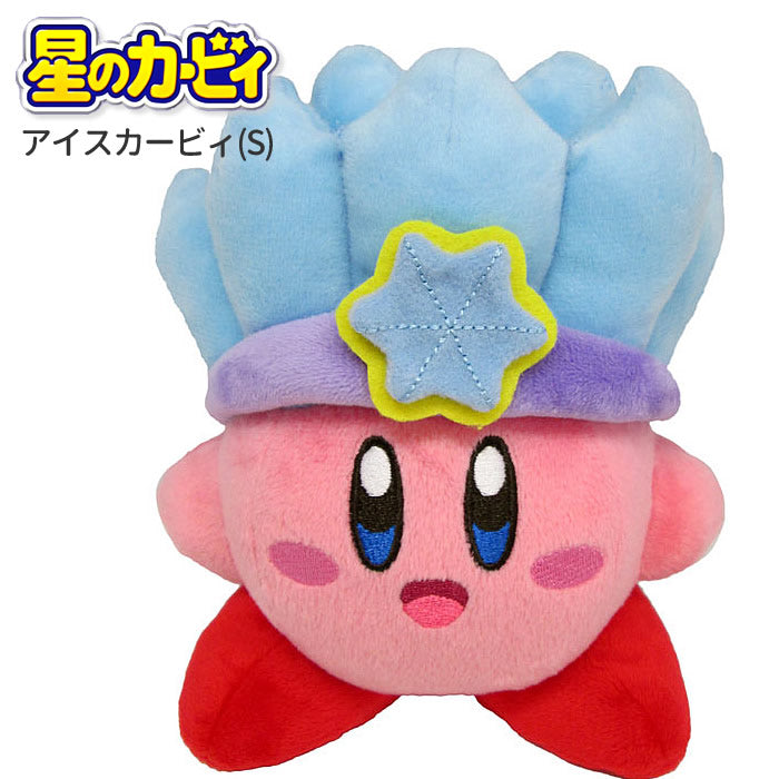 ぬいぐるみ【星のカービィS:アイスカービィ】をセットに追加する♪