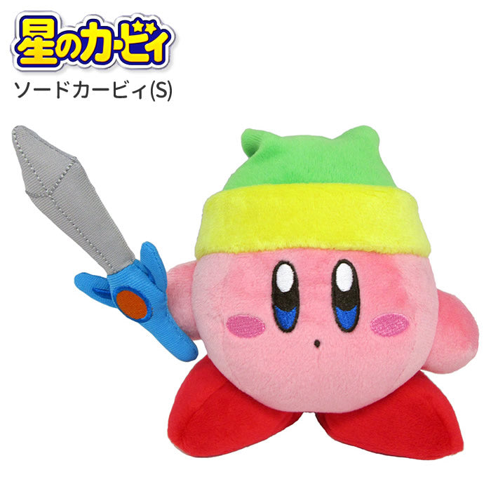 ぬいぐるみ【星のカービィS:ソードカービィ】をセットに追加する♪