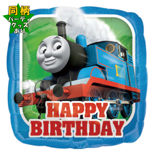 バルーンを追加【HBトーマスザタンク★】