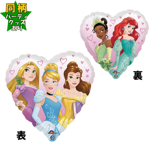 バルーンを追加【CHプリンセスドリームハート★】