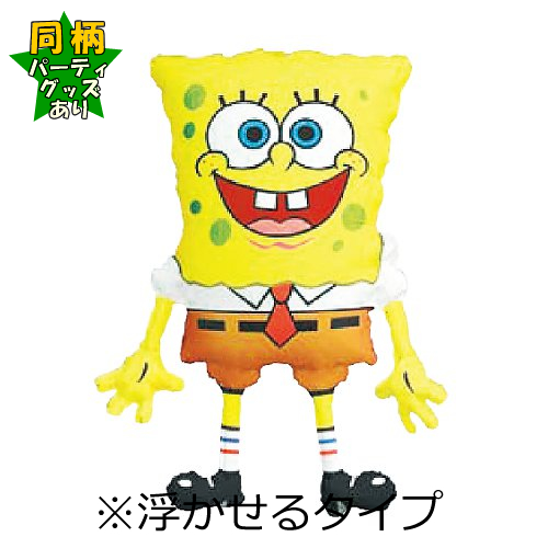 バルーンを追加【CHSHスポンジボブシェイプ】