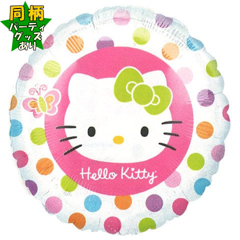 【残1個】バルーンを追加【CHキティライムリボン★】