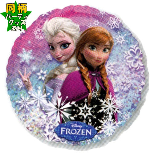 バルーンを追加【CHアナ雪ホログラム★】