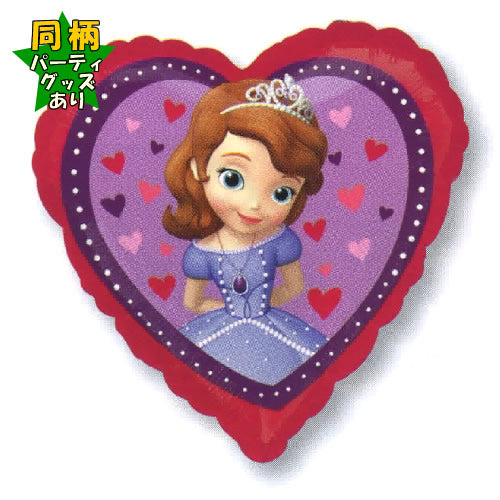 バルーンを追加【CHハートソフィア★】