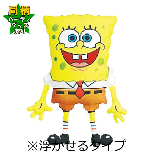 【選択用バルーン】 CHSHスポンジボブシェイプ