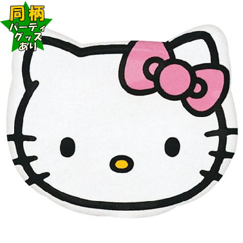 【選択用バルーン】 CHJSキティヘッド