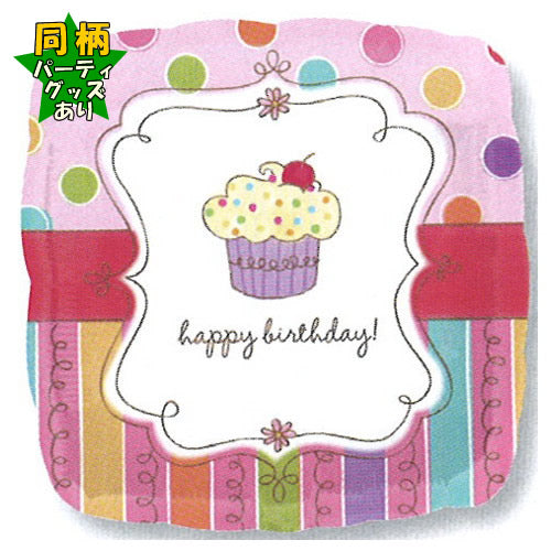 【選択用バルーン】HBカップスクエア★