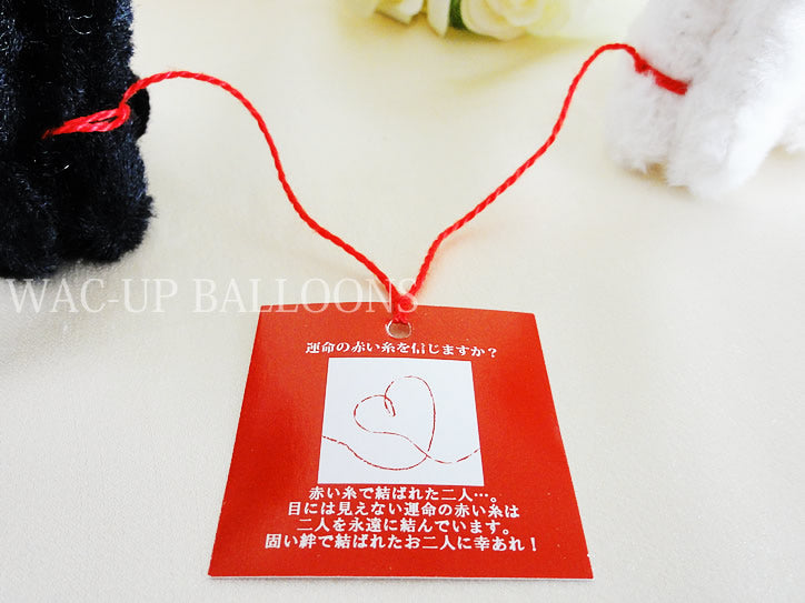 猫 結婚祝い 電報 ウェディング衣装を着た猫のぬいぐるみ プレゼント - マリエキャットBOXのぬいぐるみが運ぶ♪2バルーンセット <補充用ヘリウムガス付>