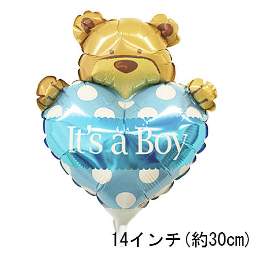 【選択用ミニシェイプバルーン】出産祝ビックハートベアボーイ 30cm