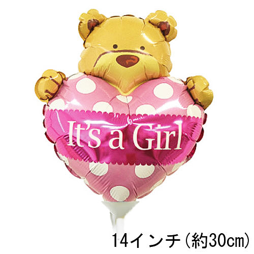 【選択用ミニシェイプバルーン】出産祝ビックハートベアガール 30cm