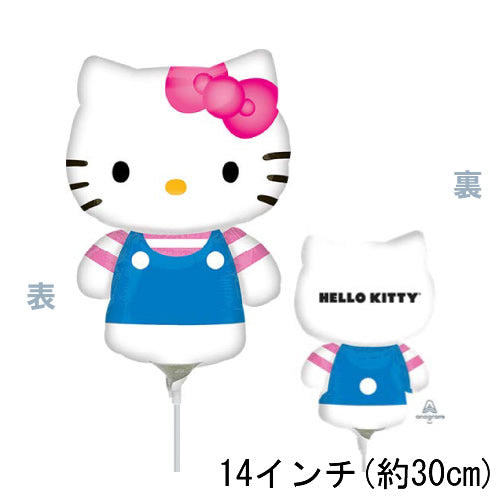 【選択用ミニシェイプバルーン】キティサマーファン 30cm