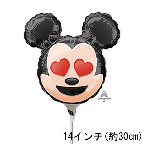 【選択用ミニシェイプバルーン】ミッキーマウスエモジ　30cm