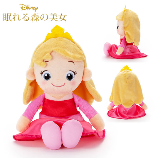 ディズニープリンセス 誕生日 プレゼント 七五三 入園 入学 塔の上のラプンツェル 眠れる森の美女 - ぬいぐるみバルーンラッピングギフト【選べる9インチバルーン&選べるぬいぐるみ】ラプンツェルorオーロラ姫