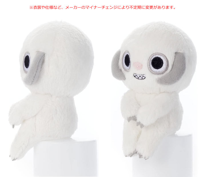 ぬいぐるみ【スターウォーズちょっこりさん<ワンパ>】をセットに追加する♪<卓上アレンジメント追加2個OK>
