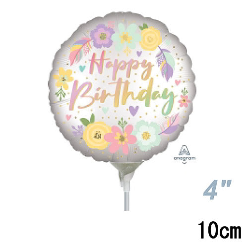 【選択用スティックバルーン】STHB誕生日ボーホーサテンフラワー 10cm★