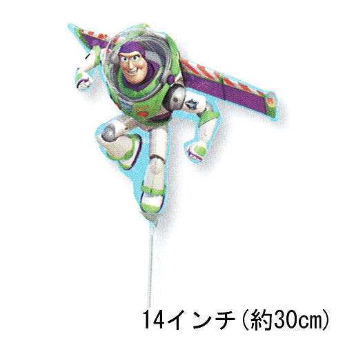 【選択用ミニシェイプバルーン】 トイストーリー バズ 30cm