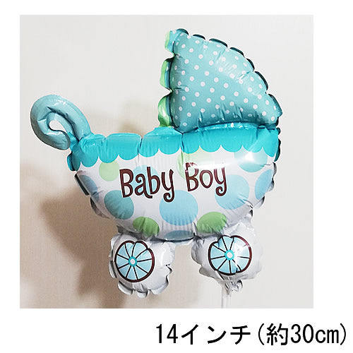 【選択用ミニシェイプバルーン】出産祝ベビーキャリッジボーイ 30cm