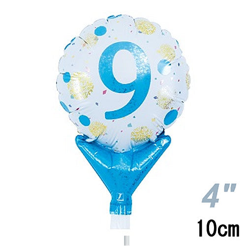 【選択用スティックバルーン】STNO4インチ数字ブルードット「9」 10cm★