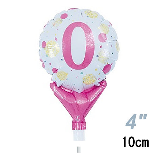 【選択用スティックバルーン】STNO4インチ数字ピンクドット「0」 10cm★
