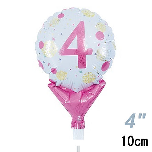 【選択用スティックバルーン】STNO4インチ数字ピンクドット「4」 10cm★
