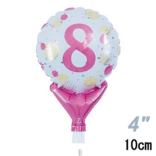 【選択用スティックバルーン】STNO4インチ数字ピンクドット「8」 10cm★