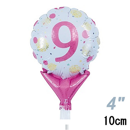 【選択用スティックバルーン】STNO4インチ数字ピンクドット「9」 10cm★