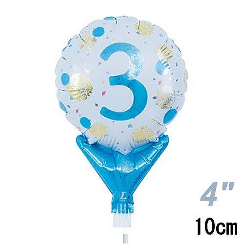 【選択用スティックバルーン】STNO4インチ数字ブルードット「3」 10cm★