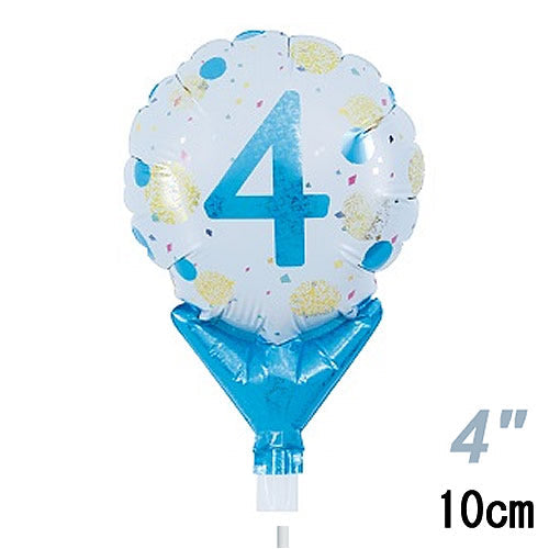 【選択用スティックバルーン】STNO4インチ数字ブルードット「4」 10cm★