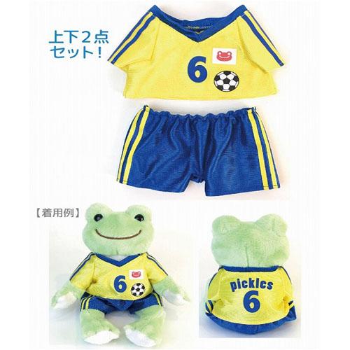 「サッカー」のぬいぐるみコスチューム かえるのピクルス 当店スタッフが着せてお届け サッカーの結婚式電報 バルーン電報 誕生日プレゼントに - OP「サッカー」コスチューム ピクルス用 (※衣装のみ ※ぬいぐるみ別途購入要)
