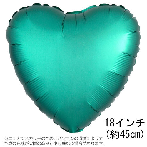 【選択用バルーン】 PLLサテン ジェイドハート ★