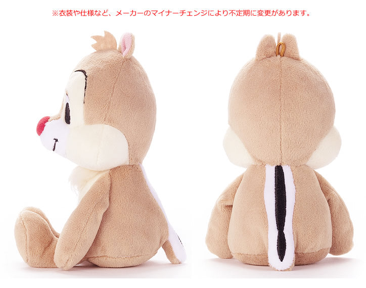 ぬいぐるみ【ディズニービーンズ<チップ&デール>】をセットに追加する♪