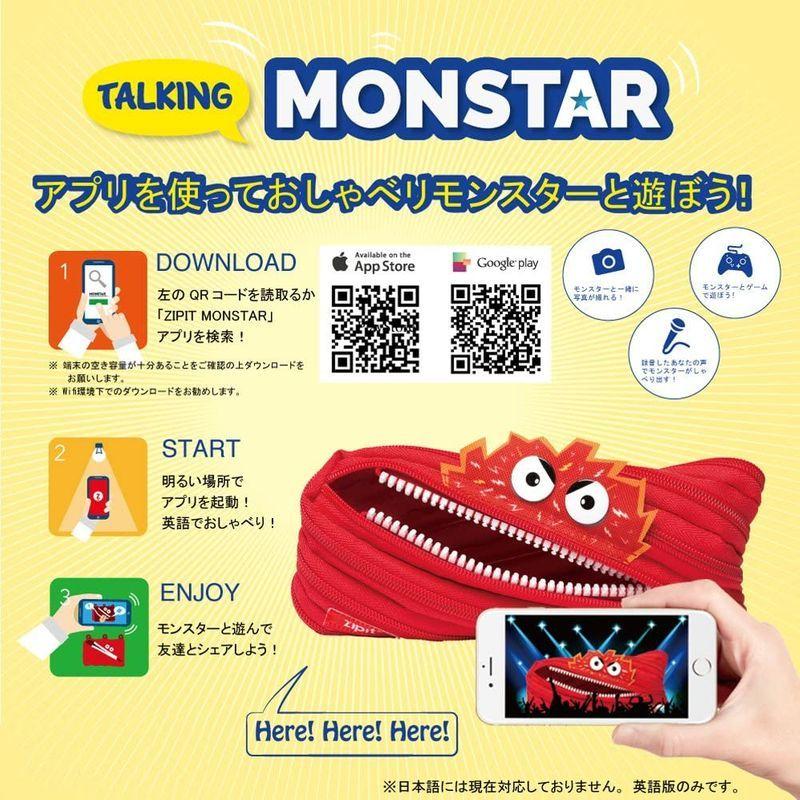 バルーンの重り部分につけて♪ - 【OP:Zipit(ジップイット)トーキングモンスター ペンケース:スカイピンク】<バルーンセットに追加なら送料無料>