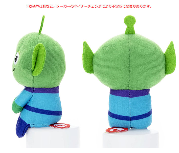 ガチャガチャみたい!トイストーリー エイリアン リトルグリーンメン 結婚式 誕生日プレゼント - ぬいぐるみバルーンラッピングギフト:トイストーリーちょっこりさん<エイリアン>3個入り