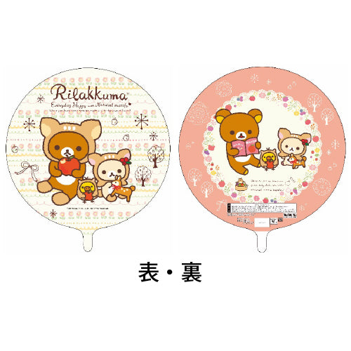 【選択用バルーン】 CHリラックマバンビ★