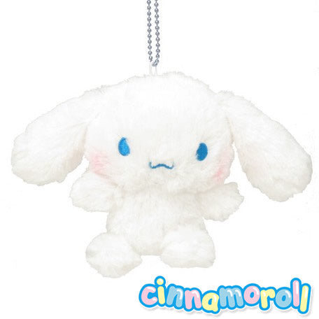 【残1個】ぬいぐるみ【シナモロール ハグハグ キーチェーンマスコット】をセットに追加する♪ <バルーンアレンジメント追加OK>