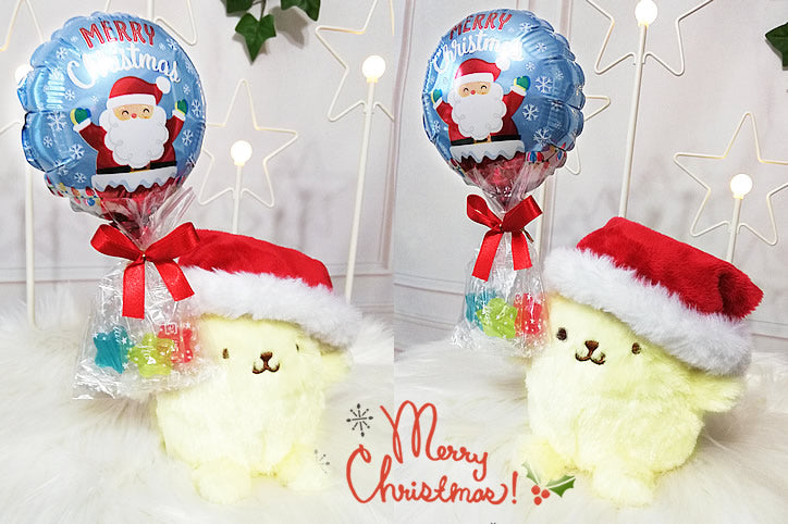 ポムポムプリン ハローキティ マイメロディ  クリスマスプレゼント サンタ帽子付きぬいぐるみ 小さい 手のひらサイズ バルーンギフト - ミニバルーン星型キャンディ付クリスマスサンタ帽子付サンリオ(キーチェーン)<本州送料無料>