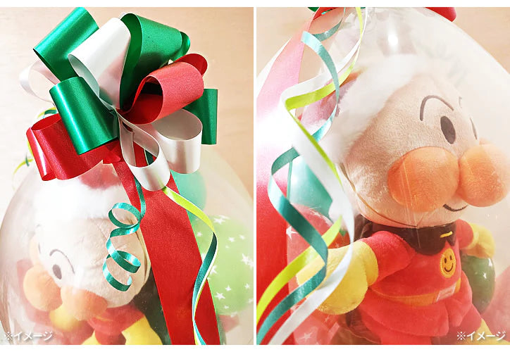 2歳1歳3歳 クリスマス プレゼント アンパンマン バイキンマン ドキンちゃん - ぬいぐるみバルーンラッピング:クリスマスサンタ帽子&選べるアンパンマンplus<本州送料無料>