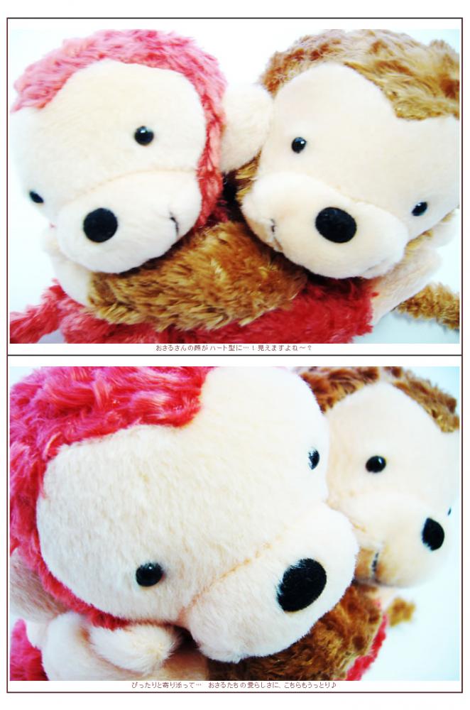 選んだバルーンを赤と茶色のおさるカップルが運びます - 「めちゃラブ <さる>」のぬいぐるみが運ぶ♪ワンバルーンセット<補充用ヘリウムガス付>