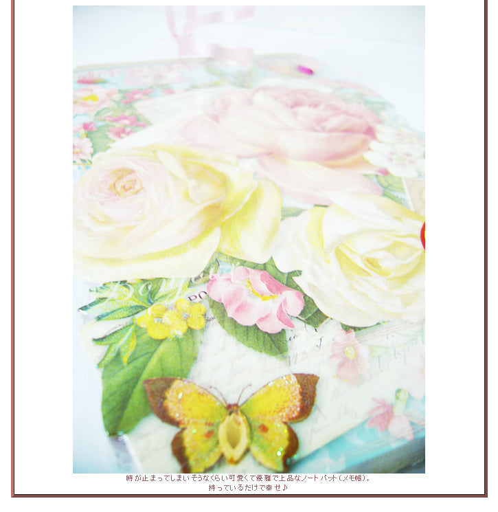 パンチスタジオ・ノートパットが運びます - パンチスタジオ・ノートパットが運ぶ♪ワンバルーンセット<補充用ヘリウムガス付>