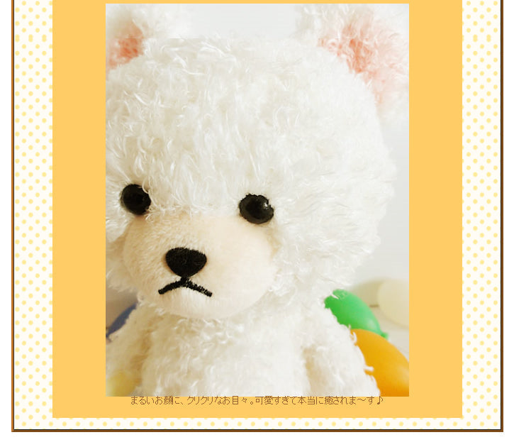 ぬいぐるみ【もこもこデイビット(白)】をセットに追加する♪