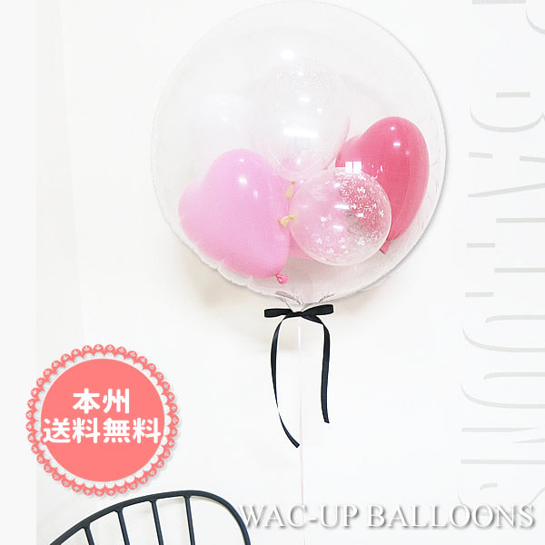 <文字入れなしタイプ>透明バルーン プチエル【L】フラワリーピンク バルーンセット 誕生日 入学祝い 卒業祝い 結婚式 合格祝い 開店祝い 開院祝い
