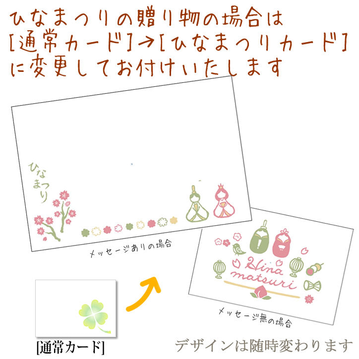 初節句 女の子 赤ちゃん 名前入れ 可愛い プレゼント ギフト 贈り物 お祝い - 【キラキラ 卓上バルーンアレンジ】名入れ付き お内裏様とお雛様オープンハートパステルピンク