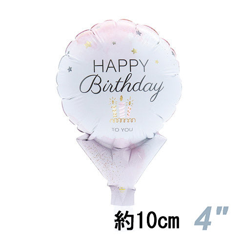 【選択用スティックバルーン】STHB誕生日キャンドルピンク 10cm★