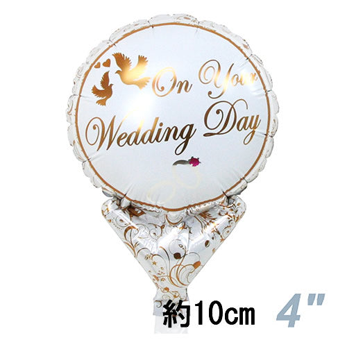 【選択用スティックバルーン】STWD結婚祝ダブズリングス 10cm★(limited)