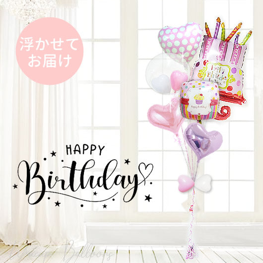 誕生日カップスクエア＆大きなキャンドルスイートケーキ浮く6バルーンセット<補充用ヘリウムガス付>