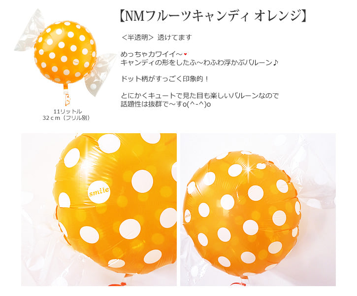 アンパンマンとばいきんまんのバルーン電報 誕生日 七五三 プレゼント - ダブルアンパンマン&レインボー6バルーンセット<補充用ヘリウムガス付>