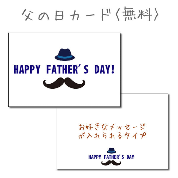 父の日 守ってくれてありがとう ちがう 変わったプレゼント ギフト 70代 60代 50代 40代 父 お父さん - らいおんハートのぬいぐるみが運ぶ♪父の日パターンズサークル１バルーンセット<補充用ヘリウムガス付>