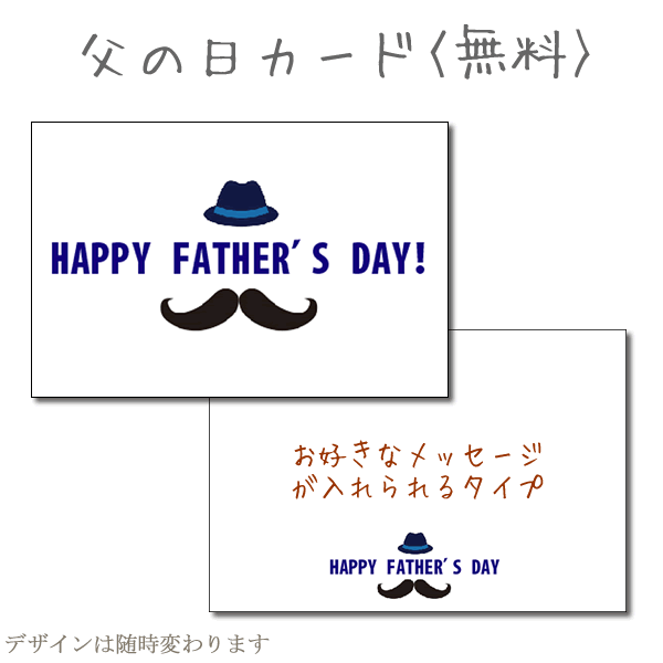 父の日にしっかり感謝を伝える プレゼント 花束 ブーケ タオル プチギフト お手頃 低予算 - 父の日バルーン付きソープフラワー花束クマタオルセット