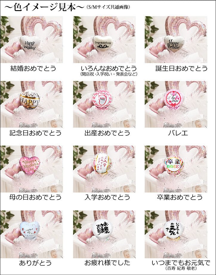 ちいかわ ハチワレ うさぎ プレゼント お祝い ギフト 誕生日