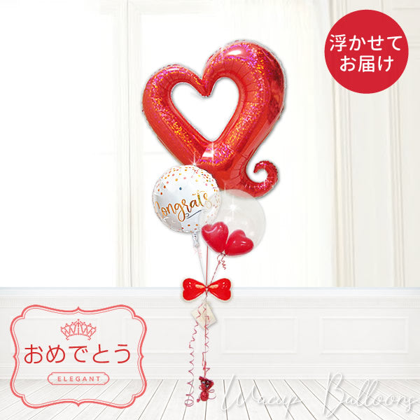真っ赤 赤 赤づくし かっこいい 真っ赤な世界観にこだわったボリューム満点ふわふわ浮くバルーンギフト - おめでとうピンクゴールドコンフェッティ チェーンハート【プリズムレッド】3バルーンセット<補充用ヘリウムガス付>